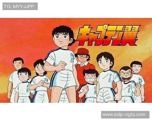 重温经典足球小将iOS游戏带你领略青春热血与梦想的足球之旅